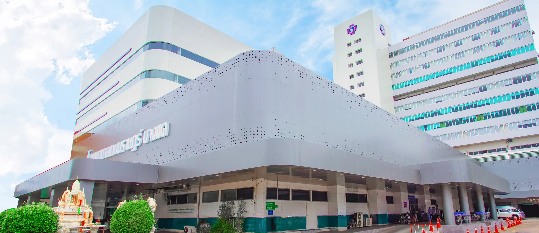 Kasemrad Hospital Bangkae