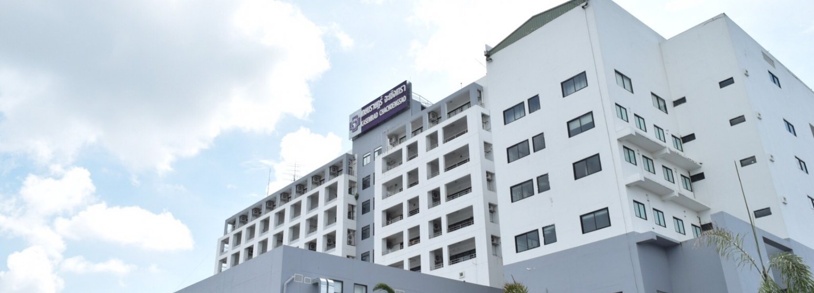 Kasemrad Hospital Chachoengsao