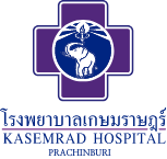 Kasemrad Hospital Prachinburi