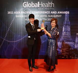 โรงพยาบาลเกษมราษฎร์ ประชาชื่น ได้รับรางวัล Global Health Award  2022 สาขา Heart and  Vascular  Service Provider of the Year in Asia Pacific