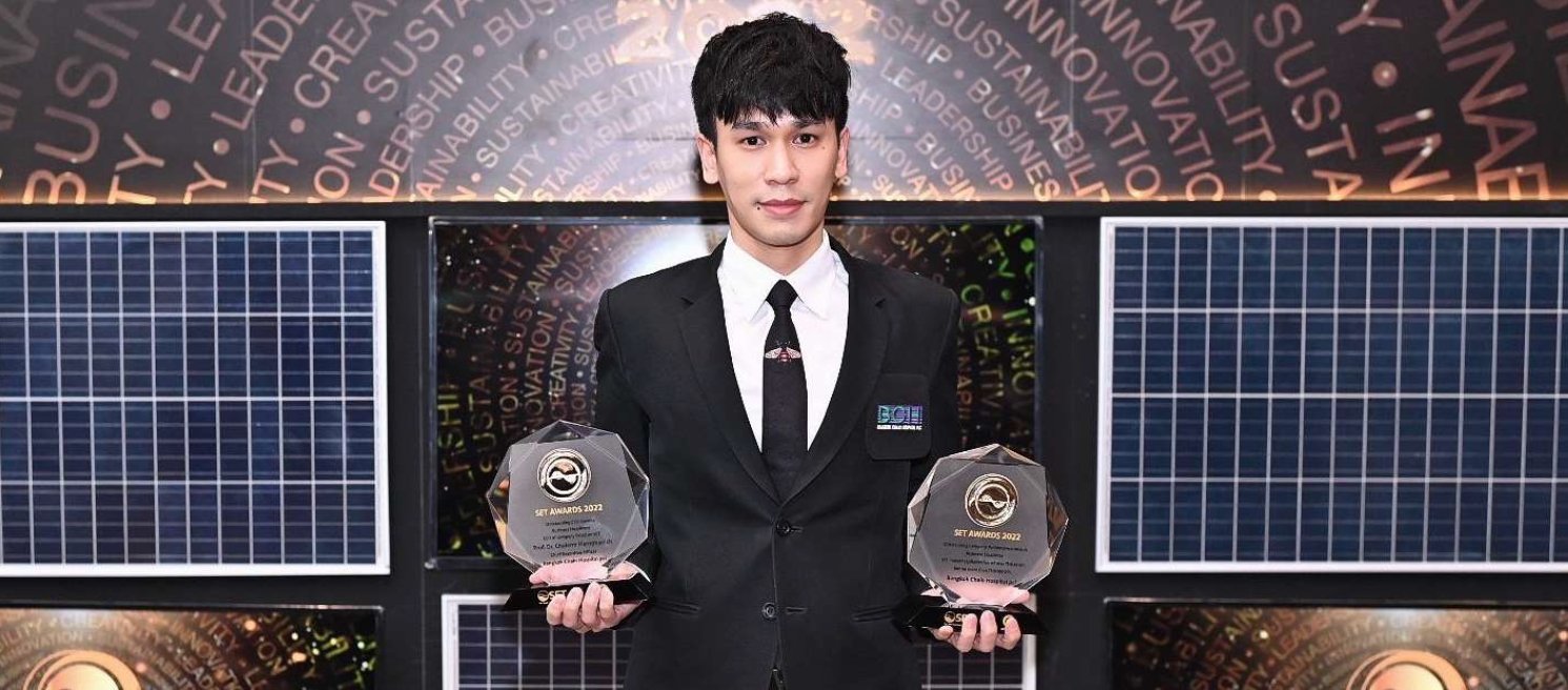 BCH คว้า 2 รางวัลดีเด่นในงาน SET Awards 2022