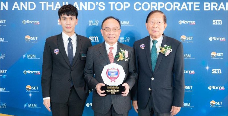 BCH received Thailand’s Top Corporate Brands 2022 Award