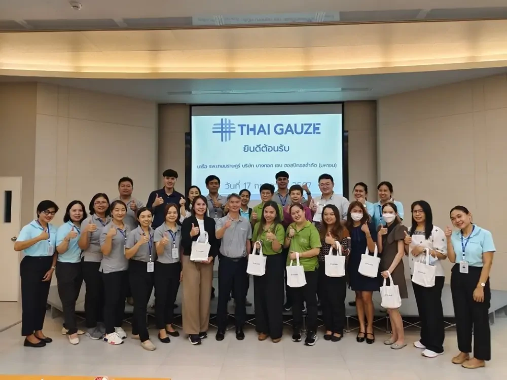 บริษัท บางกอก เชน ฮอสปิทอล จำกัด (มหาชน) เข้าเยี่ยมชมโรงงานของบริษัท ไทยก๊อส จำกัด ผู้จำหน่ายเวชภัณฑ์ทางการแพทย์