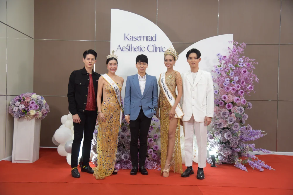 รพ.เกษมราษฎร์ อินเตอร์เนชั่นแนล อรัญประเทศ เปิดให้บริการ Kasemrad Aesthetic Clinic