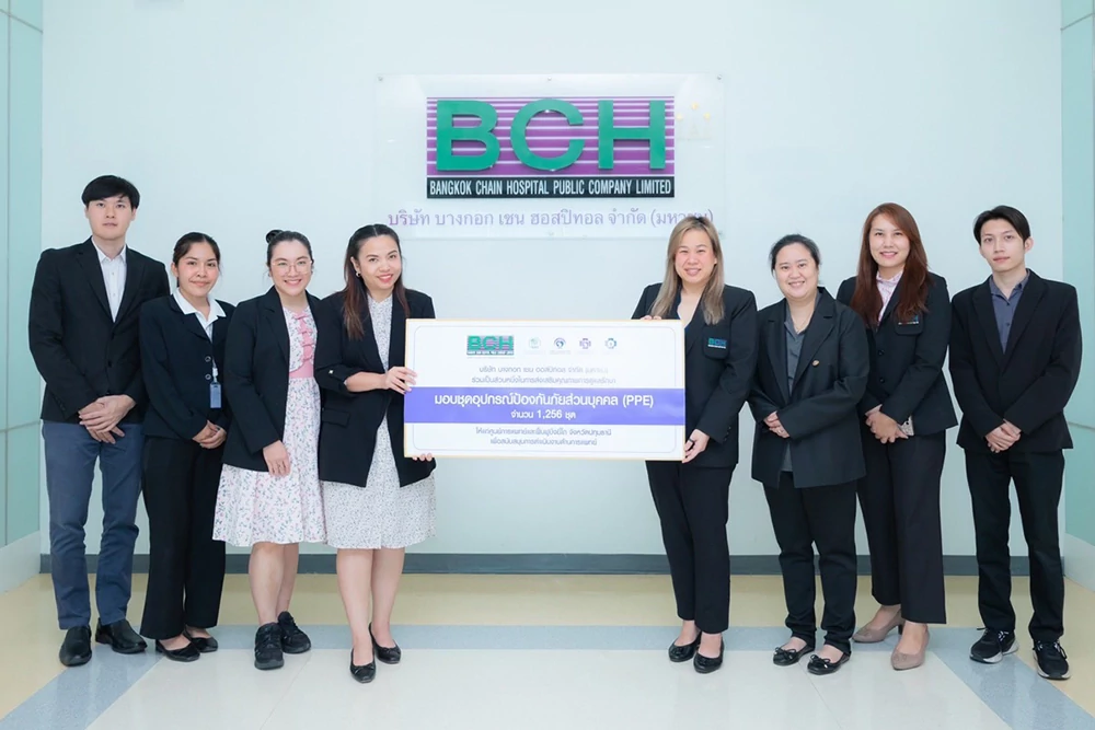 BCH ส่งมอบชุดป้องกัน (PPE) สนับสนุนบุคลากรการแพทย์ ณ ศูนย์การแพทย์และฟื้นฟูบึงยี่โถ จ.ปทุมธานี