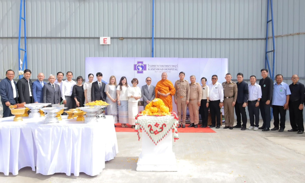 BCH Lays the Foundation Stone for Kasemrad Suvarnabhumi Hospital, Expanding Its Network to Capture Growth Potential in the Eastern Region