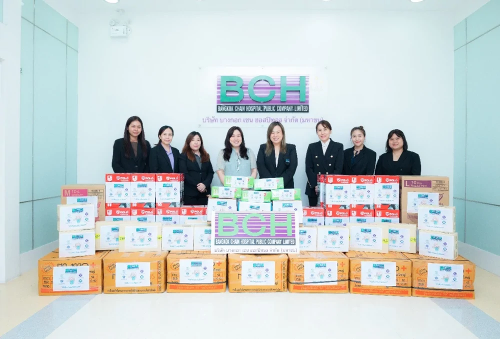 BCH ร่วมมือหน่วยงานภาครัฐ ส่งมอบสิ่งของและเวชภัณฑ์ สนับสนุนการฟื้นฟูชุมชนจากอุทกภัย