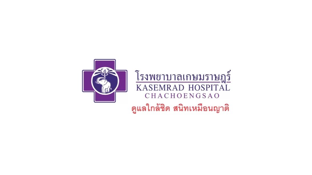 Kasemrad Hospital Chachoengsao