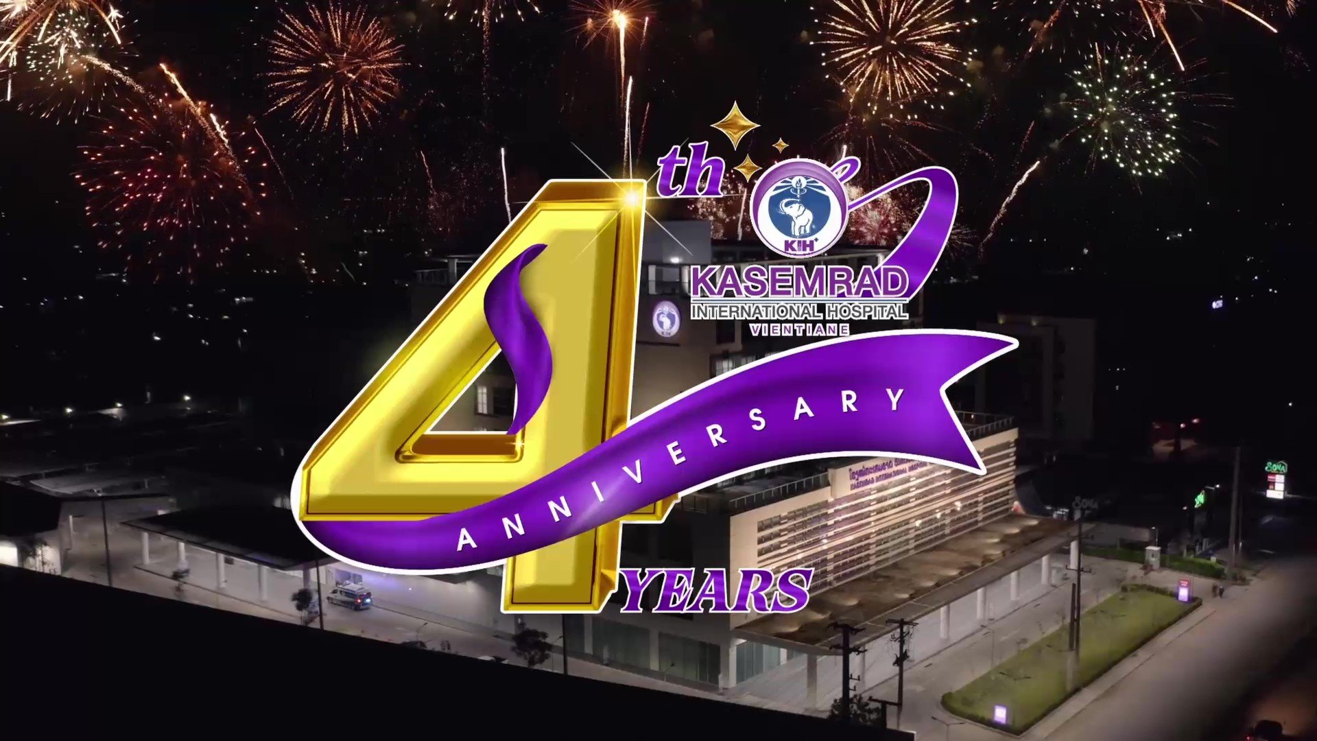 Kasemrad International Hospital Vientiane - Anniversary 4th year